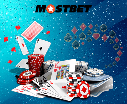  Mostbet Review: Códigos de bônus, inscrição e aplicativos móveis 